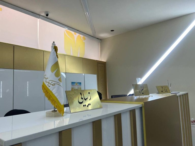 لیزر در آزادی